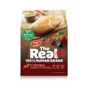 하림펫푸드 어덜트 강아지 더리얼 동결건조 오븐베이크드 건식사료
