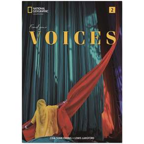 Voices 2 Student Book with Spark