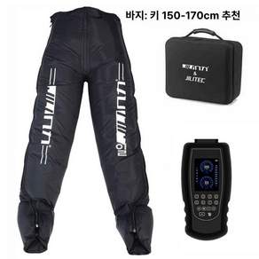 하나엘 공기압마사지기 발 공기압 본체+다리