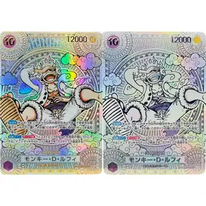 컬렉션 카드 D. JPN DIY 고 자체 제작 게임 선물 장난감