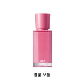 삐아 글로우 틴트
