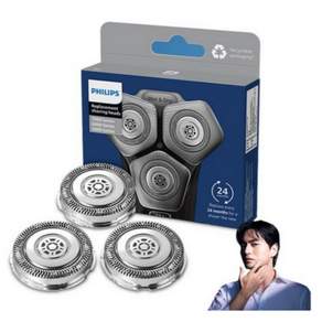 필립스 SkinIQ S7000 S5000 교체용 면도날
