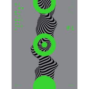 2027 이해원 모의고사 시즌1 3회분 (2026년)