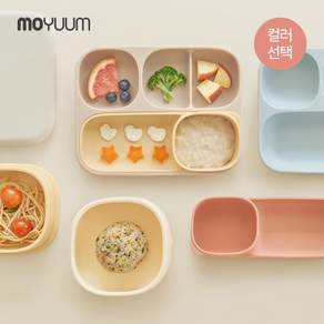올인원 흡착 풀세트(4구 흡착식판+디바이더 플레이트+흡착볼)