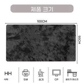 그레이 게이밍 장패드 와이드 마우스패드 논슬립 데스크 매트 500X1000X3MM