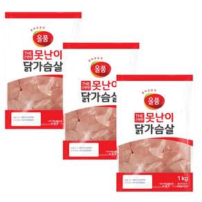 올품 못난이 닭가슴살