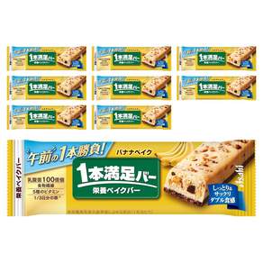 Asahi 하나로 만족 바나나 영양 베이크 바