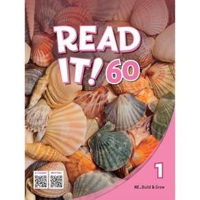 Read It! 60 1