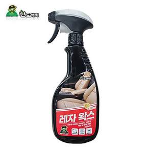 산도깨비 레자왁스 자동차 세차용품 시트 가죽 노화방지 광택 코팅제 레몬향