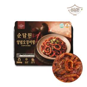 순담원 양념오징어링