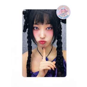 [에버글로우] 시현 공방 포토카드 포카 [EVERGLOW] Sihyeon Music Broadcast Photocard