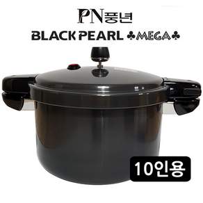 PN풍년 메가펄 압력솥 10인용, 5.8L, 혼합색상, 1개