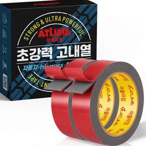 아뜰라임 블랙박스 고내열 초강력 접착 양면 테이프 만능테이프 24mm x 2m