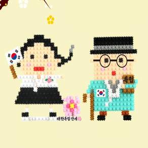 와이옐로 6500 위인 만들기 2.유관순 창의블럭