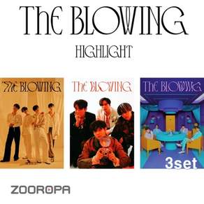 [3종세트] 하이라이트 HIGHLIGHT 미니앨범 3집 The Blowing