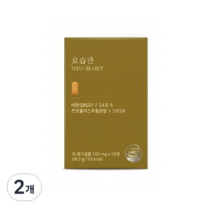 방광기능개선 크랜베리영양제 요로건강 방광염 크렌베리 재발방지도움 BKWELL 요습관 1개월분