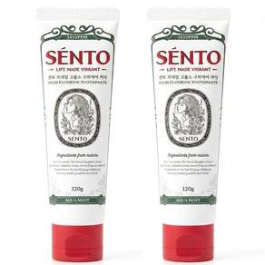 SENTO 프라임 고불소 구취케어 치약 아쿠아민트향