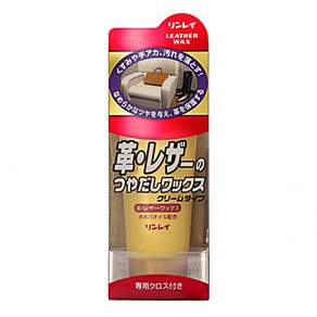 린레이 가죽 레자 광택 왁스크림 150g