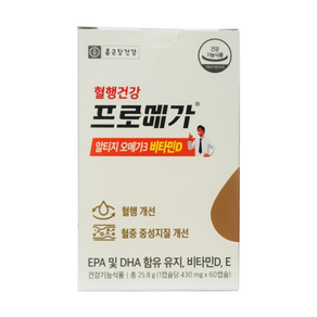 종근당건강 프로메가 알티지 rTG형 오메가3 비타민D E 혈행건강