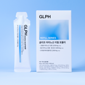 글리프 GLPH 아미노산 리필 포뮬러 액상 스틱 파인애플맛 50g 14개입