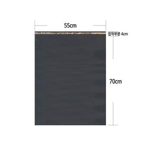 HDPE 택배봉투 그레이 진회색 55*70+4 cm 100장