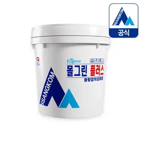쌍곰 몰그린 플러스 18kg 몰탈접착강화제 미장 수리 셀프인테리어 시멘트본드 타일 몰타르 레미탈 홈멘트 보수