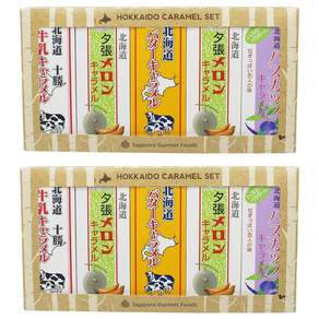 Sapporo Gourmet Foods 홋카이도 캐러멜 5개입 세트