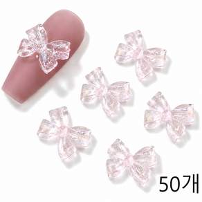 유니스뮬라 네일파츠 영롱한 글리터 리본파츠 네일리본