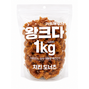 더조은 왕크다 강아지간식 대용량 육포 사사미