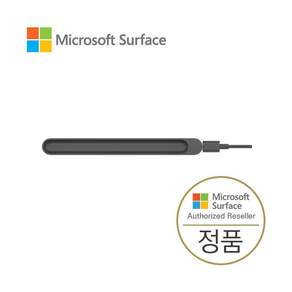 마이크로소프트 서피스 슬림펜2 충전기 매트블랙 Slim Pen Charger (슬림 펜/슬림 펜2 사용가능)