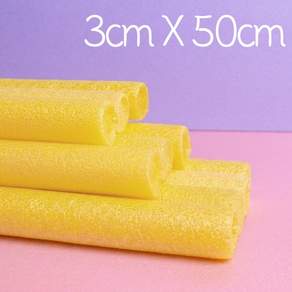 뮤즈 백업 스티로폼막대 3cmx50cm 10컬러 / 빽업 가래떡스펀지 스펀지막대