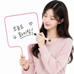로로포우 손 피켓 야구 직관 응원 도구