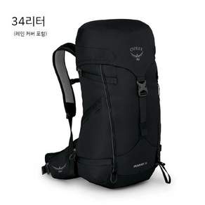 오스프리 케스트럴22L 30L 34L 남자 여자 등산가방 레인커버 포함 / OPB1MBH114