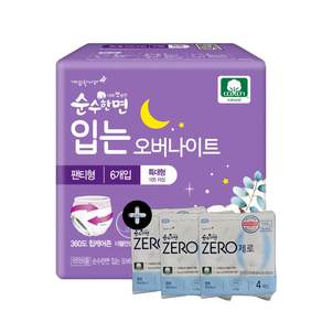 깨끗한나라 순수한면 입는 오버나이트 생리대 특대형 4p 1팩 + 제로중형 4p 3개
