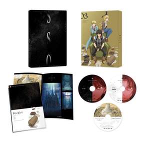 마술사 오펜은 빙글빙글 여행 김락편 Blu-ray BOX [Blu-ray]
