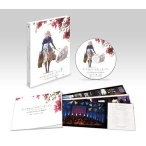 바이올렛 에버 가든 오케스트라 콘서트 2021 Blu-ray