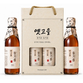 옛고을 참기름 들기름 선물세트