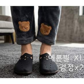 국산 발열덧신 예쁜발 각질덧신 1+1 각질케어 땀나는 덧버선 굳은살제거 갈라지고 아픈발 엄마 아빠 선물