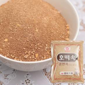 꿀물이 주르륵 송편소 겸용 호떡속