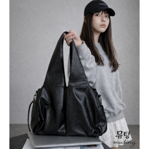 뮤팅 레더 빈티지 보부상가방 크로스 숄더백