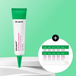 닥터자르트 집중케어 시카페어 쏘 수딩 트리트먼트 30ml +세럼1.5mlx10