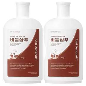 비듬원인 99.9% 제거 75시간 비듬완화 지속 비듬샴푸 두피가려움 61% 개선 지루성두피