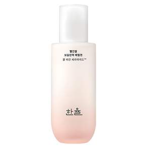 한율 빨간쌀 진액 에멀젼