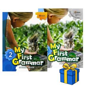 마이 퍼스트 그래머 My First Grammar 2 세트 (2E) Student Book+Workbook (총 2권)