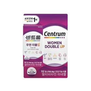 센트룸 포 우먼 멀티비타민