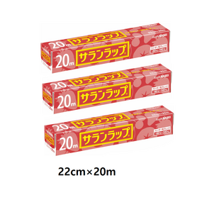[아사히 카세이 홈 제품] 사란 랩 가정용 22cm × 20m × 3 개 세트