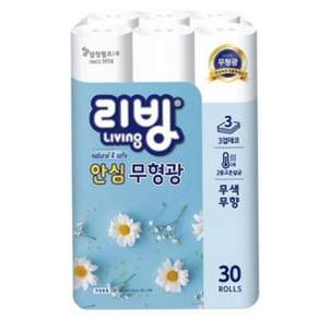 각티슈 안심 안심클린 휴지 데코 티슈 클린 두루마리화장지 롤화장지 미용티슈 화장실 79000EA 1EA