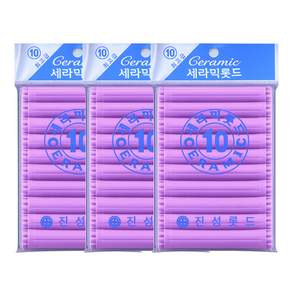 미용실 전문가용 오라이브 셀프 파마 세라믹 진성 헤어 롯드