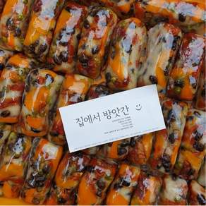 아침식사대용 개별포장 떡 건강 호박 영양찰떡