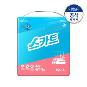 스카트 주방살균 행주티슈